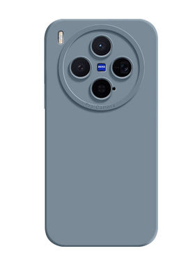 适用vivoX300手机壳新款