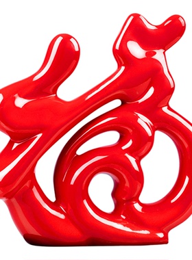 宏赫景德镇现代中式客厅电视酒架酒柜红福字装饰家居装修小摆件