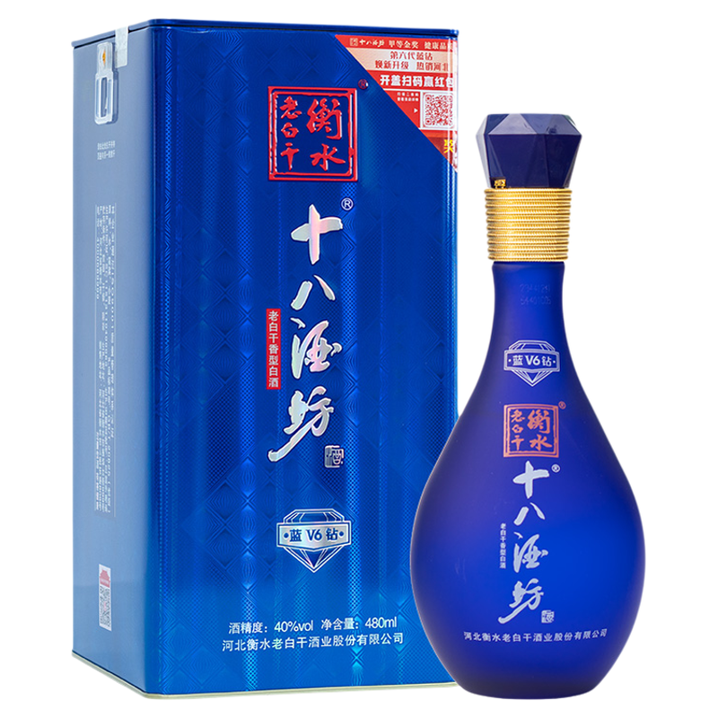 十八酒坊40度蓝钻V6480mL整箱装