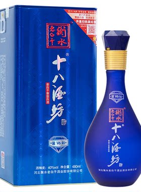 十八酒坊40度蓝钻V6480mL整箱装
