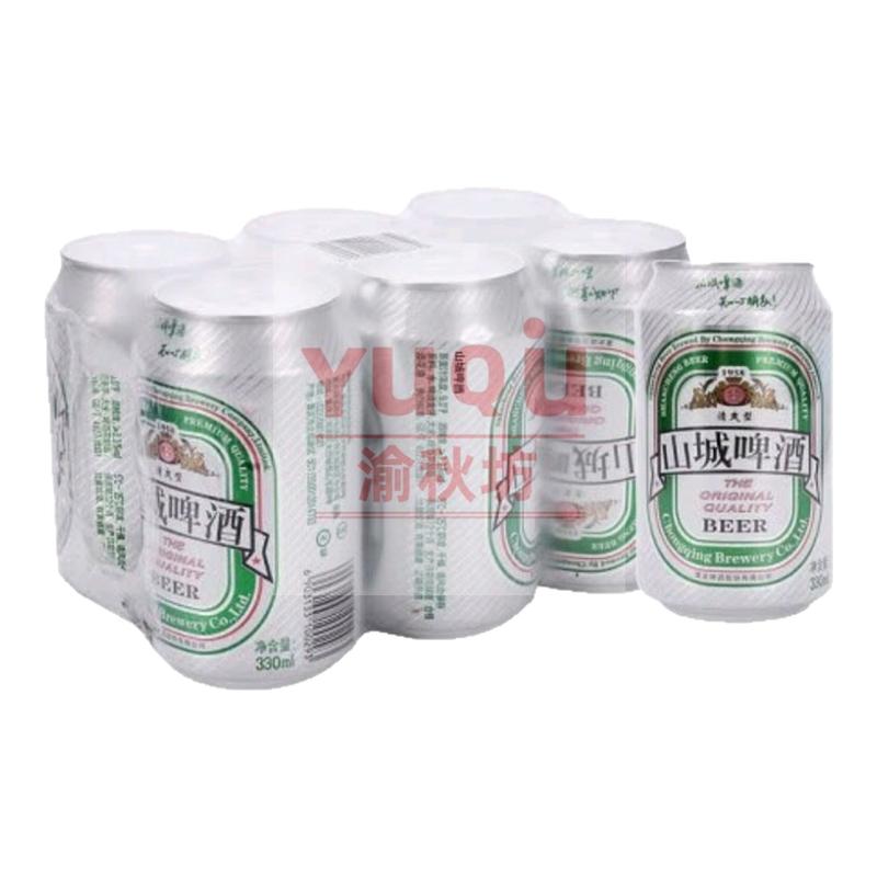 重庆啤酒山城清爽型330ml