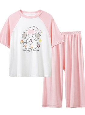青少年短袖套装女孩2026新款童装家居服初高中学生女童睡衣大童