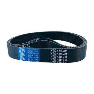 奥德利激光条幅机皮带HTD-459-3M BEIDI原厂喷绘机配件写真420XL