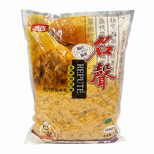 费氏肉松猪肉牛肉松名声豆粉松2.5kg寿司材料烘焙原料商用5斤装
