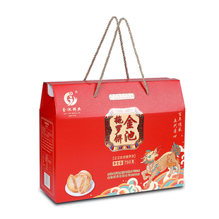 金池拖罗饼伍仁椰丝拖罗月饼金腿五仁拖罗广东广式化州月饼糕点