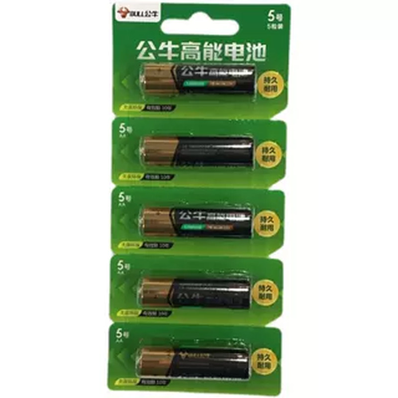 5号7号电池公牛五号七号门锁玩具