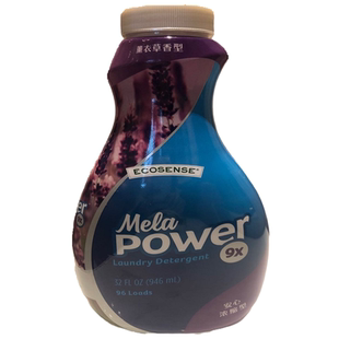 美乐家官网正品环保超市薰衣草香型强效洗衣精洗衣液柔顺剂增白剂