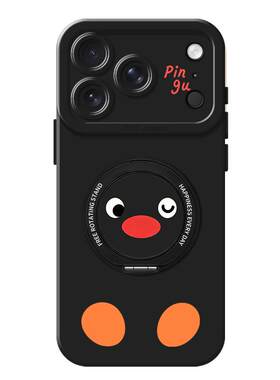 pingu企鹅手机壳适用iQOO系列