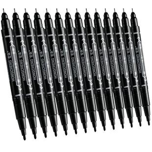 双头勾线笔美术专用小学生儿童油性记号笔黑色快递马克笔幼儿园粗细两头绘画笔水性笔涂鸦笔不掉色防水线描笔