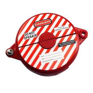 工业阀门锁具手轮球阀锁闸阀锁截止安全锁罩pvc圆盘手轮标准贝迪