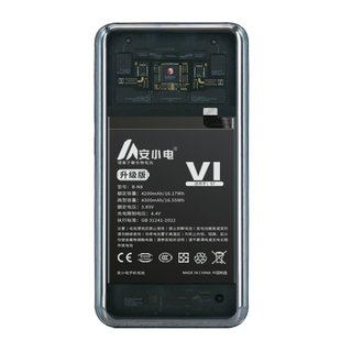 适用vivoiqoo电池x60大容量x90手机x80x30x50x27x23s15s16正品iqooneo5 neo9 neo8 neo7se换iqoo10/11/3/z1z7