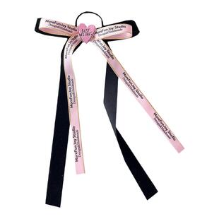 猫妃季MoreFunJoy原创少女感黑粉飘带蝴蝶结头绳芭蕾风发夹双马尾