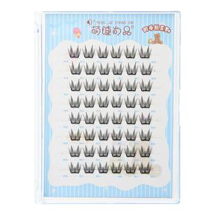 小韩系女团免胶小薄片系列~萌睫尚品温柔超软轻盈假睫毛自然仿真