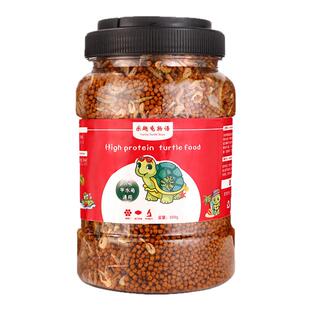 乐趣龟物语4合1高钙龟粮乌龟饲料乌龟粮食水龟幼龟鱼虾干龟类饲料