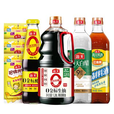 海天厨房调料组合省心选