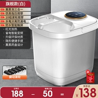 [ЖК -сенсорная модель] Интеллектуальное центральное управление+пузырьковое серфинг+давление движения стопы+постоянное время температуры+быстрое нагрев