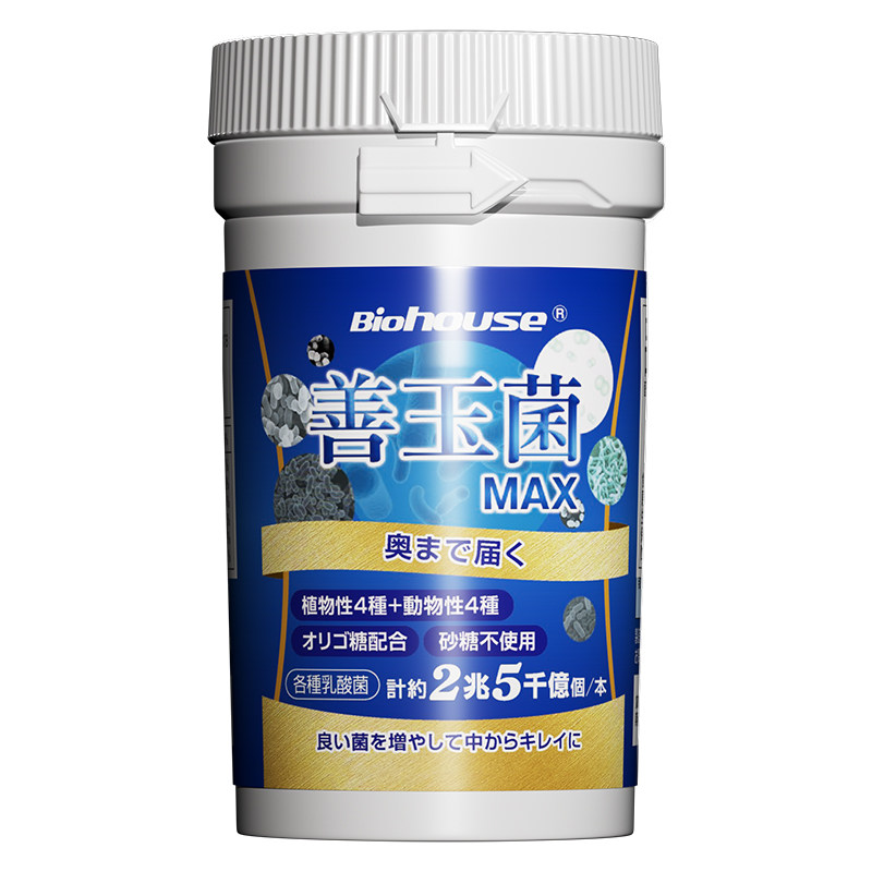 biohouse日本益生菌25000亿菌量