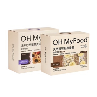 ohmyfood燕麦碗片超模碗0无添加蔗糖早餐营养代餐强饱腹抗饿便携