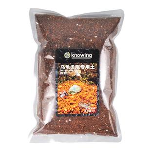 乌龟半水龟巴西龟草龟冬眠用寄居蟹椰土椰砖冬眠盒子爬宠保湿苔藓