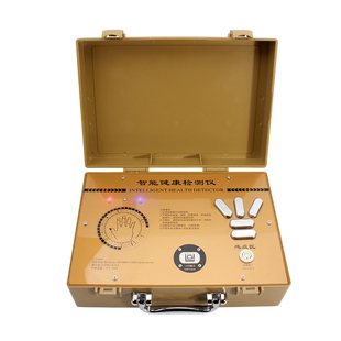 智能量子弱磁场共振分析仪微量元素亚健康骨密度检测握棒手掌2用