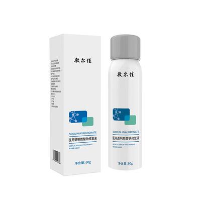 敷尔佳医用修复敏感小喷雾械字号