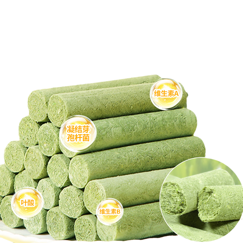 猫草棒磨牙棒冻干猫咪零食化毛球排毛幼猫成猫猫草粒磨牙宠物零食