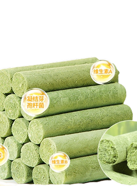 0添加加粗加长冻干猫草棒