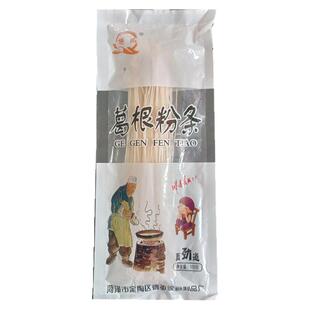【活动开始了】葛根粉条干货特产纯手工粉条粉丝正品葛根粉红薯粉