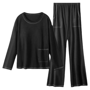 内茵睡衣女冬季带胸垫长袖秋冬微绒宽松大码2026新款家居服套装