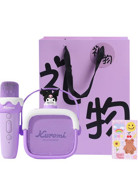 【热销第一名】女童生日礼物高端