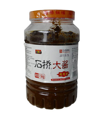 正宗石桥特惠装3斤包邮东北大酱