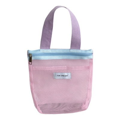 便携防水网眼手提化妆洗漱包