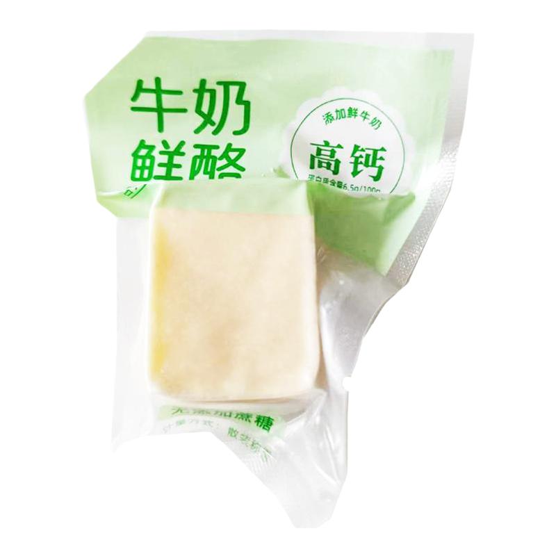 世纪牧场奶砖内蒙古醇酪奶制品