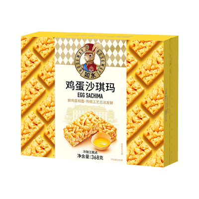 如水鸡蛋沙琪玛368g休闲零食