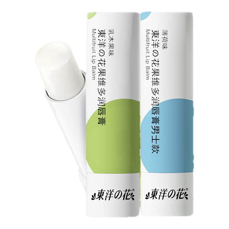 东洋之花果维多润唇膏保湿水润乳木果护唇秋冬必备嘟嘟唇官方正品