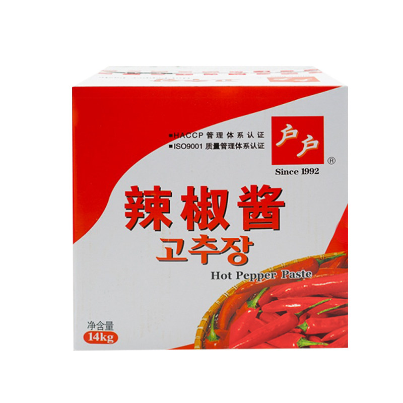 韩国料理户户炒年糕鲜辣