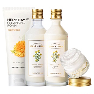 菲诗小铺金盏花水乳套装正品保湿补水中年妈妈护肤品女官方旗舰店