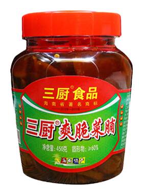 海南三厨爽脆菜脯450g酱脆萝卜