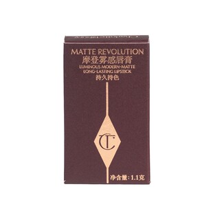 超值小样！CT摩登雾感口红1.1g吻痕枕边话雾感哑光丝绒豆沙色