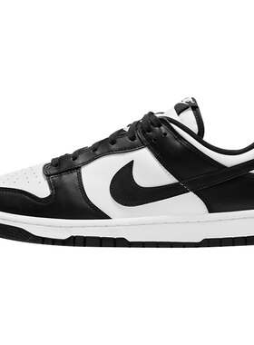虎牙球鞋Nike黑白熊猫