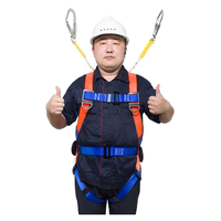 高空作業(yè)安全帶戶外半身全身耐磨