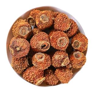 刺梨贵州刺梨干泡水500g果干特级黑枸杞桑葚干玫瑰花茶组合养生茶