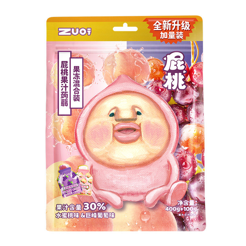zuo一下屁桃水蜜桃和葡萄混合真果汁蒟蒻果冻400g+100g升级量贩装