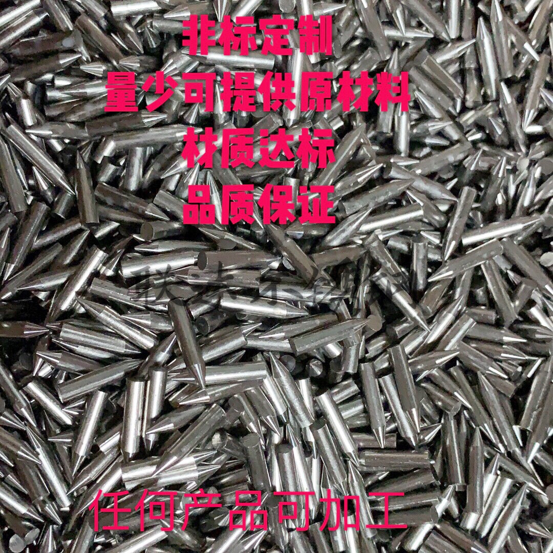 304不锈钢圆棒国标光圆实心不锈钢棒直条钢筋圆钢黑棒零切加工,金属材料及制品,圆钢,淘宝优惠券,粉丝福利购,淘宝优惠卷