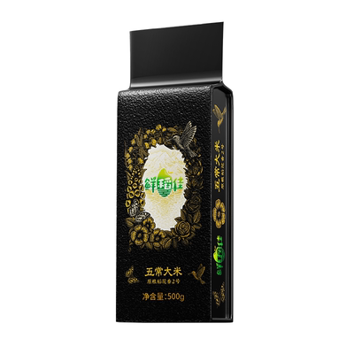 正宗特等五常大米稻花香2号