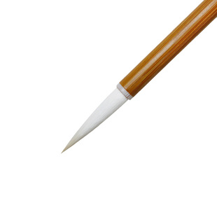 荣宝斋玄武纯羊毫毛笔毛笔善琏湖笔楷书欧楷行书草书篆书隶书峄山碑书法国画晕染墨水湖州湖笔细光峰毛笔