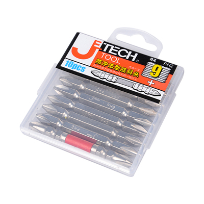 十字双头旋具头双十字批头批嘴PH2-65/110/150/200/300 PH2-65T