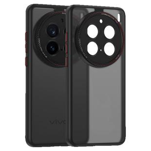 适用vivox200手机壳新款x200pro系列独立按键商务简约por磨砂半透vivo防摔保护套镜头全包精孔男外壳pc高级感