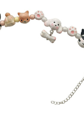 有狗了 hahaha原创设计手工制作狗子手链 diy材料包 可定制造型