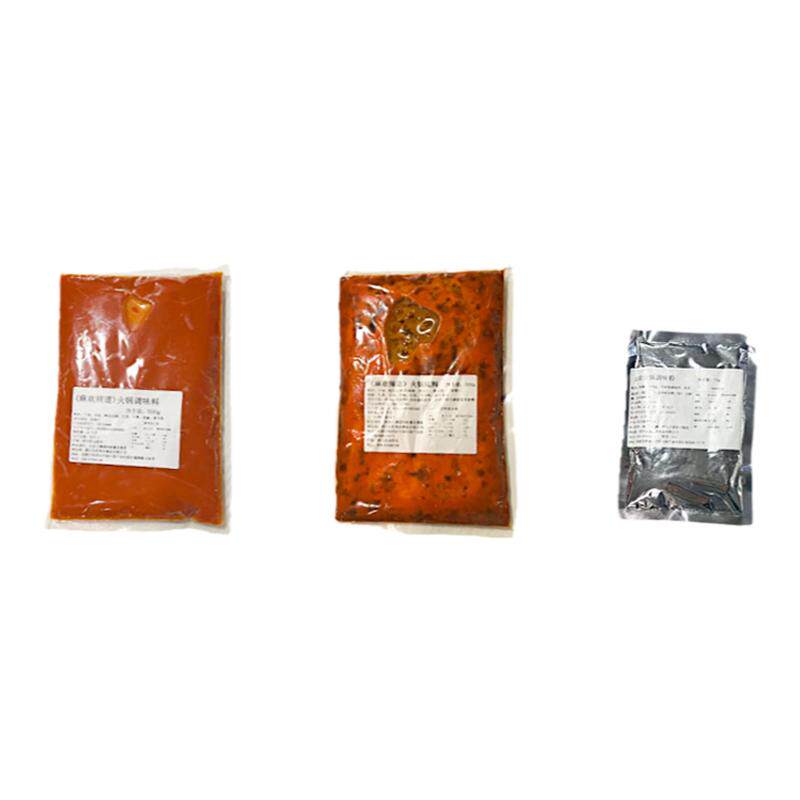 四川串串牛油火锅底料开店商用配方成都麻辣小郡肝涮串烫火锅底料